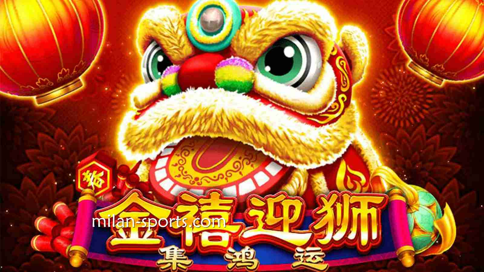 《金禧迎狮》老虎机游戏成为3377玩家喜爱游戏，为什么呢？