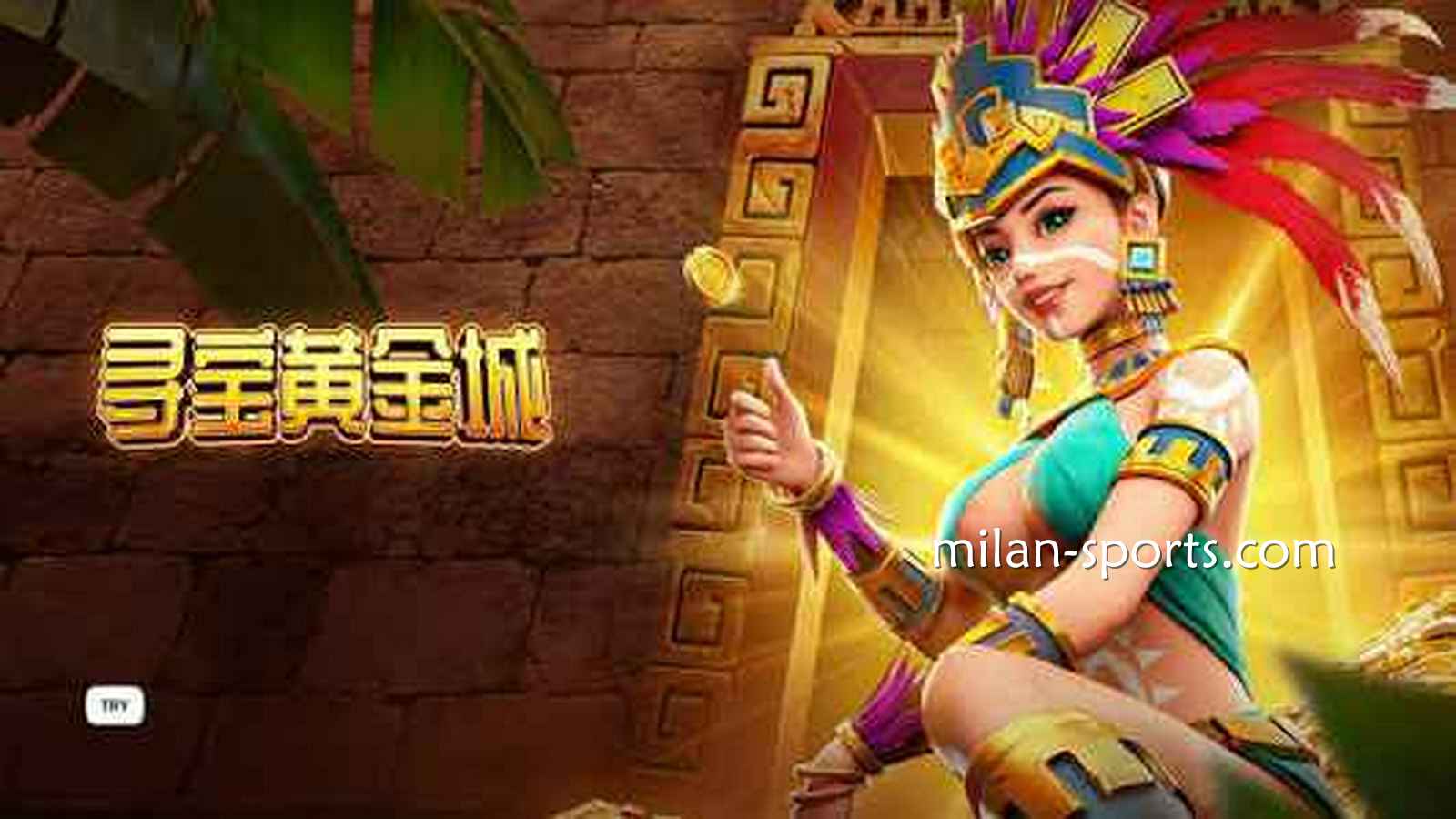 在3377体育了解《夺宝黄金城》游戏爆分点，想赚钱一点也不难