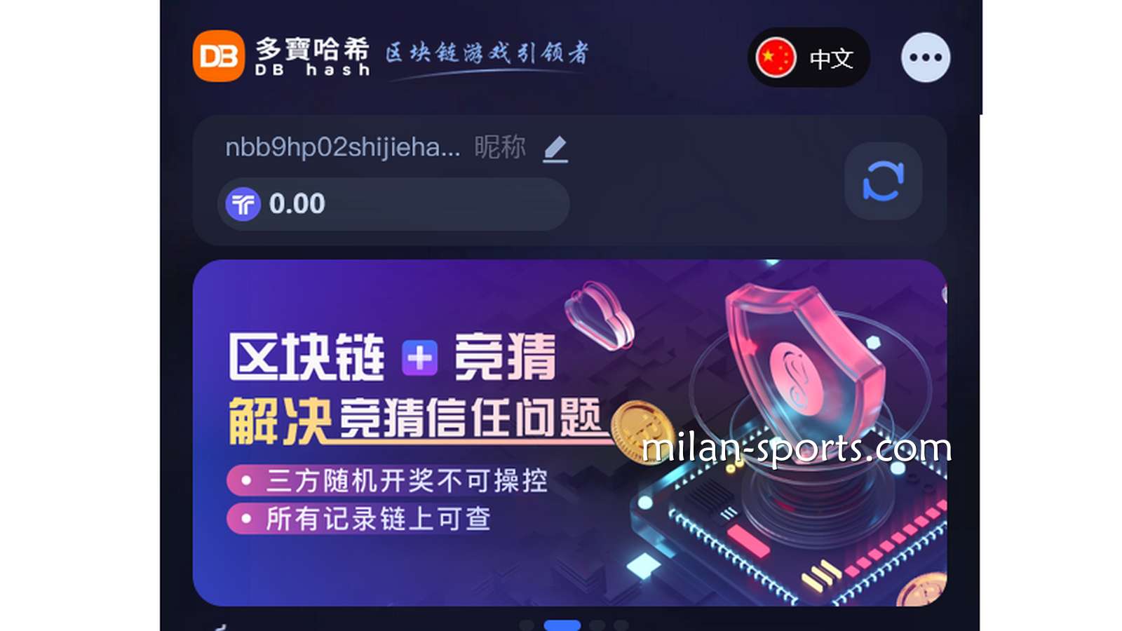 3377体育深度解析：为什么区块链游戏能在游戏市场占据越来越大的份额？