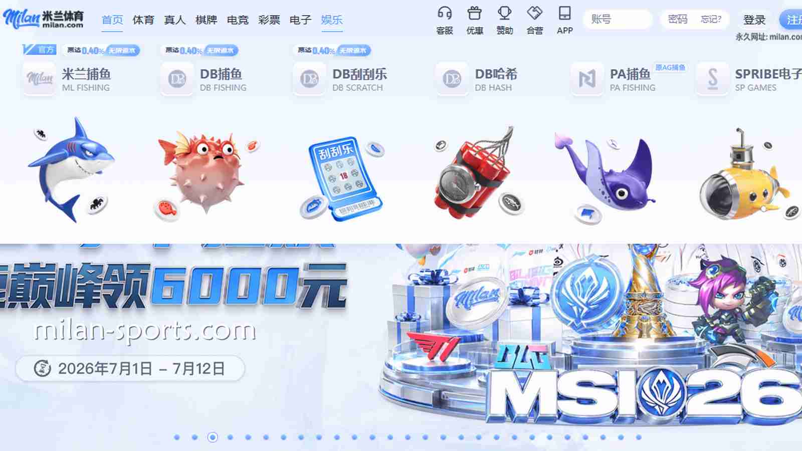 快速上手3377体育捕鱼游戏，这些游戏不可错过