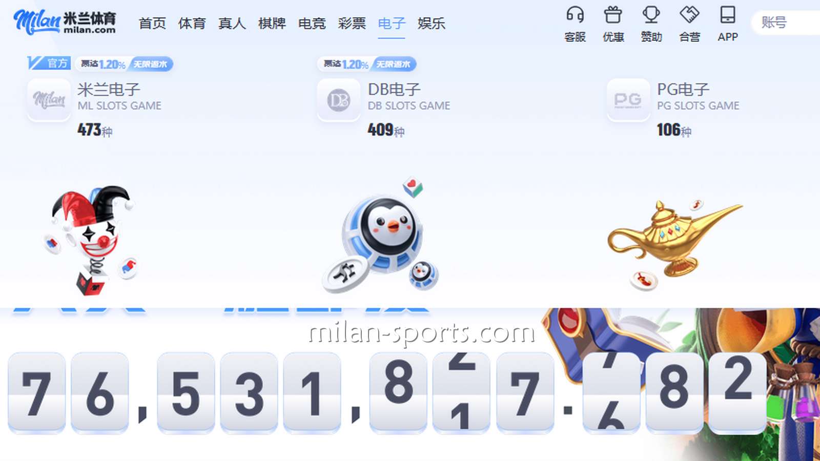 根据预算选游戏，在3377体育电子游戏不乱玩
