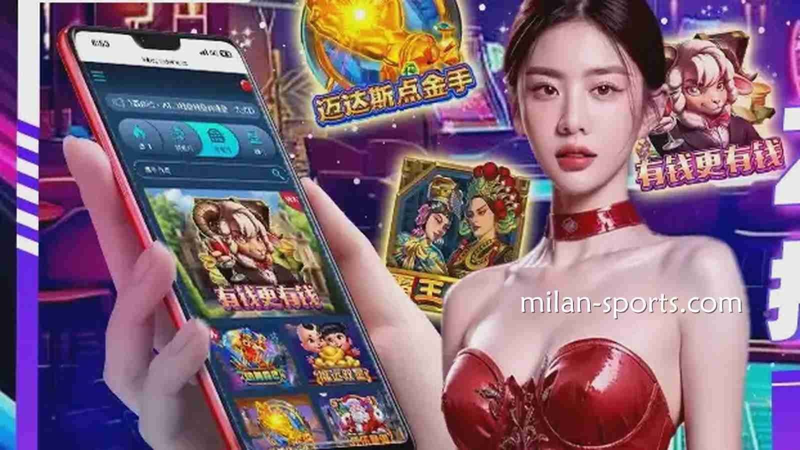 《有钱更有钱》游戏，3377电子老虎机让你实现财富梦想