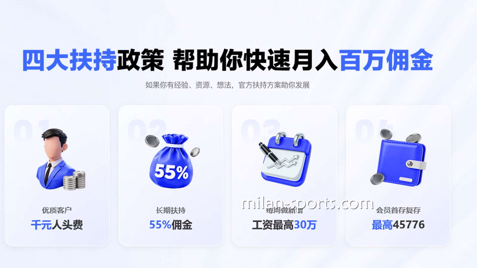 不少代理都在推荐3377体育，3377体育是诈骗网站吗？