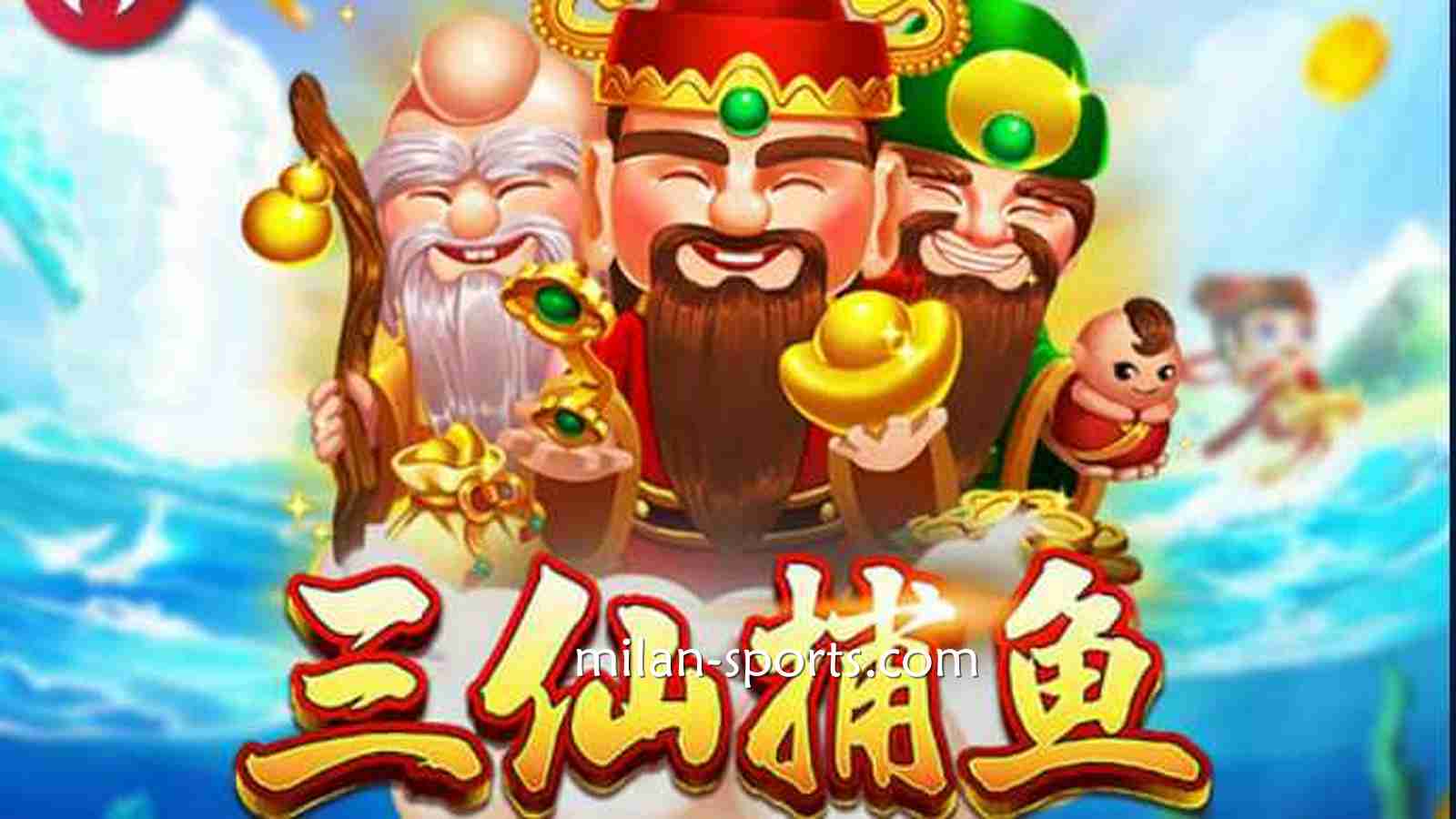 快来3377体育ZG捕鱼，让你享受极致乐趣与高额奖励