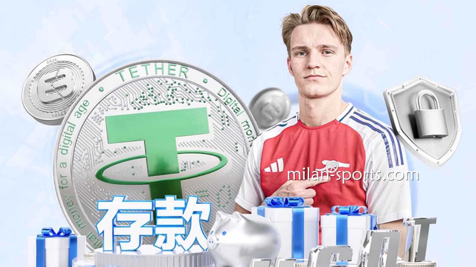 3377体育如何做到加密安全管理？让玩家投注娱乐无后顾之忧