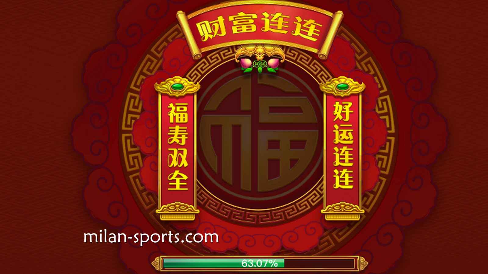 DB电子《财富连连》游戏,让3377玩家获得243路累积大奖