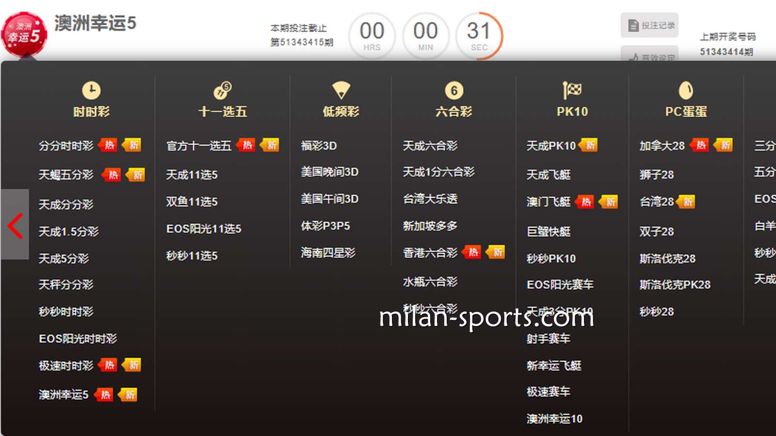 听说3377彩票有试玩功能？为什么说试玩是玩家福利呢？