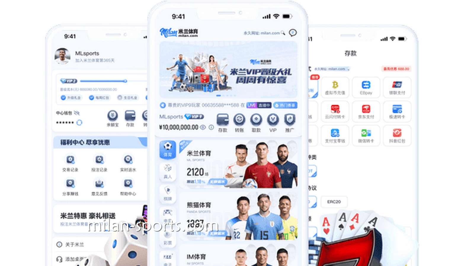 3377体育APP｜一站式移动端综合娱乐平台，随时随地畅享娱乐体验