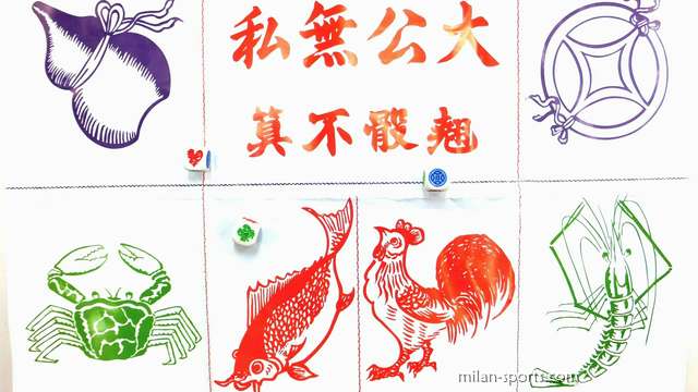 3377体育《鱼虾蟹》游戏玩法，简单轻松又能运用技巧的骰类游戏