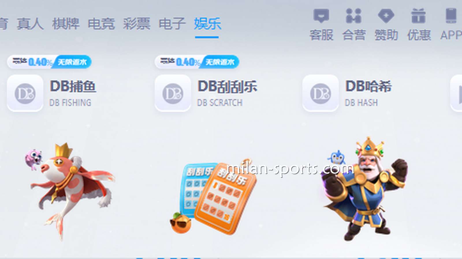 3377体育大盘点:这么多大牌游戏商,到底哪个最对你的胃口?