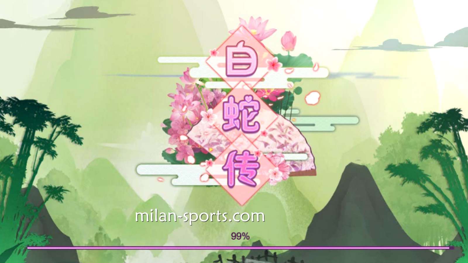 3377体育LGD电子玩《白蛇传》游戏，万倍大奖让你一波肥到原地起飞