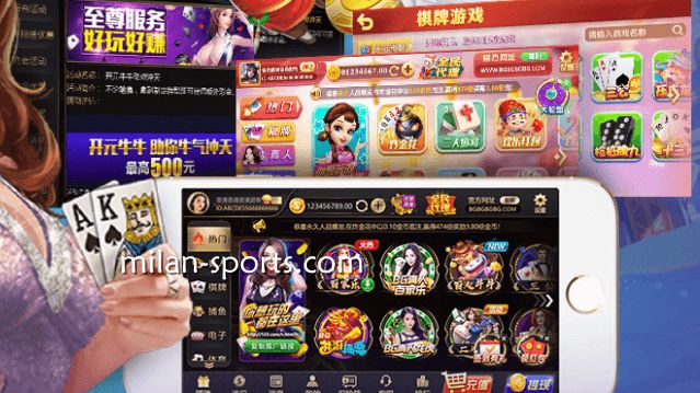 3377体育：牛牛游戏中怎么看自己手里有没有牛呢？