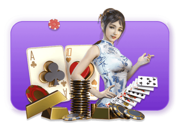 3377棋牌